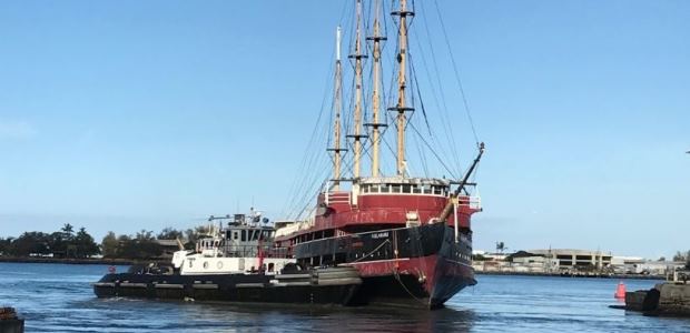 The Kulamanu was towed from Pier 6 at Honolulu Harbor on June 20, 2019. (Hawaii Department of Transportation photo)