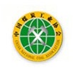The China National Coal Association is the hose of the China Coal and Mining Expo taking place Oct. 28-31 in Beijing.